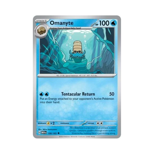 포켓몬 TCG 암나이트 U 스칼렛 & 바이올렛 151 (영문판) 카드 이미지