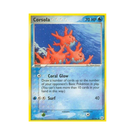 포켓몬 TCG 코산호 U EX 히든 레전드 (영문판)