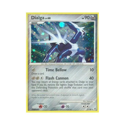 포켓몬 TCG 디아루가 RH 다이아몬드 & 펄 (영문판)