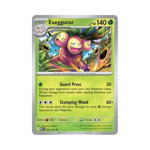 포켓몬 TCG 나시 U 메가 에볼루션 (영문판) 카드 이미지
