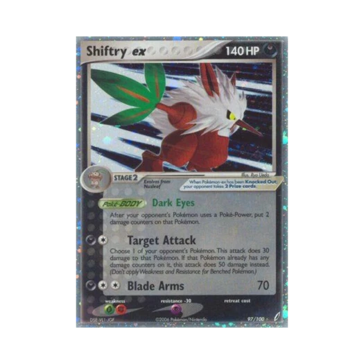 포켓몬 TCG 다탱구 ex RHe EX 크리스탈 가디언스 (영문판)