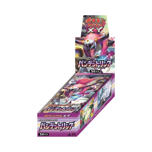 포켓몬 TCG XY 확장팩 밴디트링 박스 (일어판)