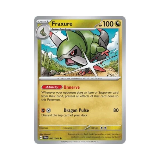 포켓몬 TCG 액슨도 C 슈라우디드 페이블 (영문판) 카드 이미지