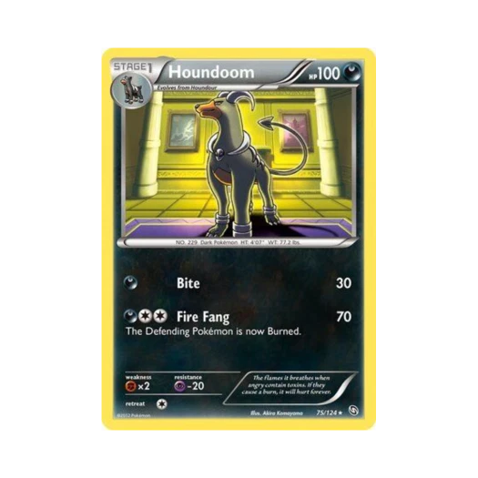 포켓몬 TCG 헬가 R 드래곤즈 엑잘티드 (영문판)