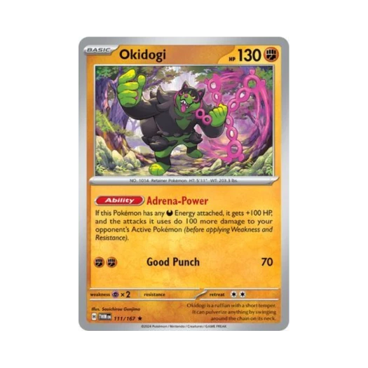 포켓몬 TCG 조타구 R 트와일라잇 마스커레이드 (영문판) 카드 이미지