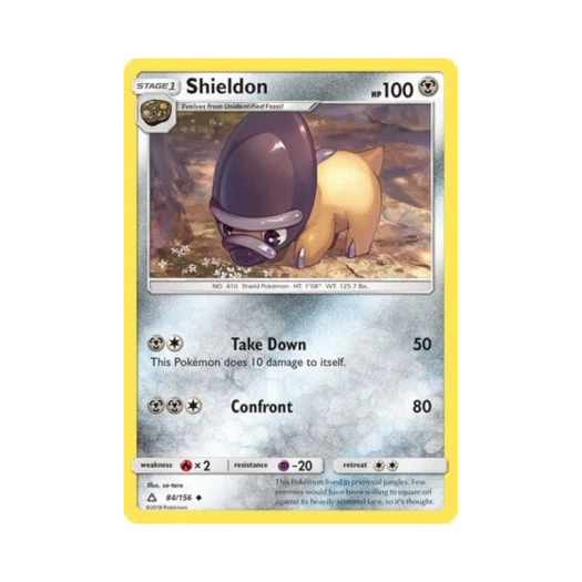 포켓몬 TCG 방패톱스 U 울트라 프리즘 (영문판)