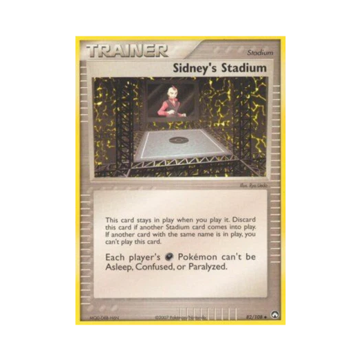 포켓몬 TCG 혁진의 스타디움 U EX 파워 키퍼스(영문판)