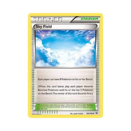 포켓몬 TCG 스카이필드 U 로어링 스카이즈 (영문판)
