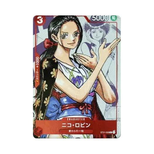 원피스 TCG 니코 로빈 C-P ST01-008 프리미엄 카드 컬렉션 25주년 에디션 (일어판) 상품 이미지
