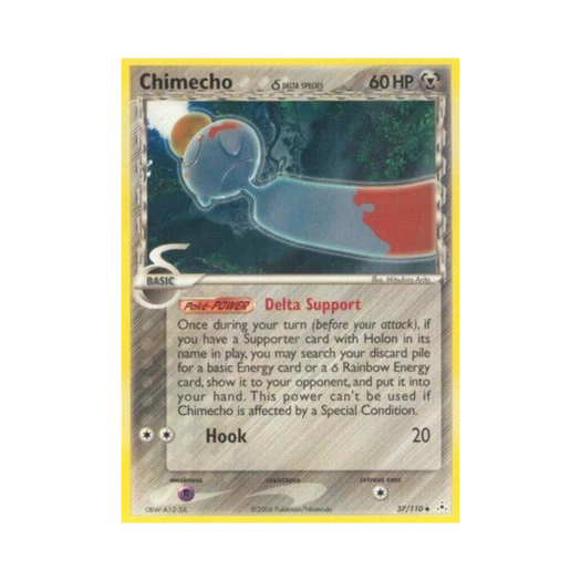 포켓몬 TCG 치렁 U EX 홀론 팬텀 (영문판)