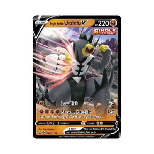 포켓몬 TCG 일격 우라오스 V P 소드 & 실드 프로모카드 (영문판)