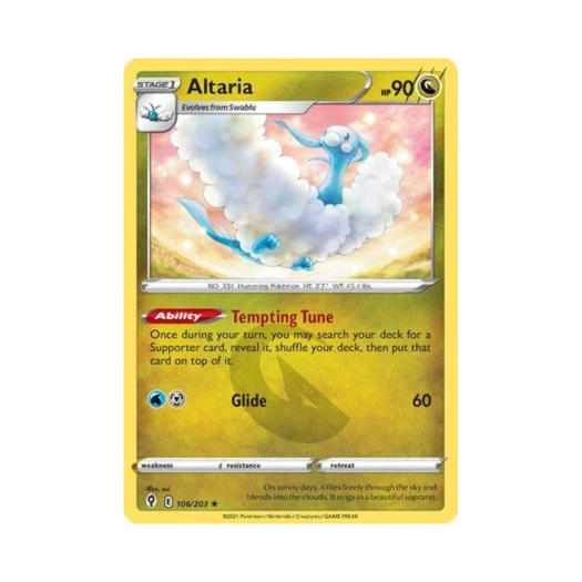 포켓몬 TCG 파비코리 R 이볼빙 스카이즈 (영문판)