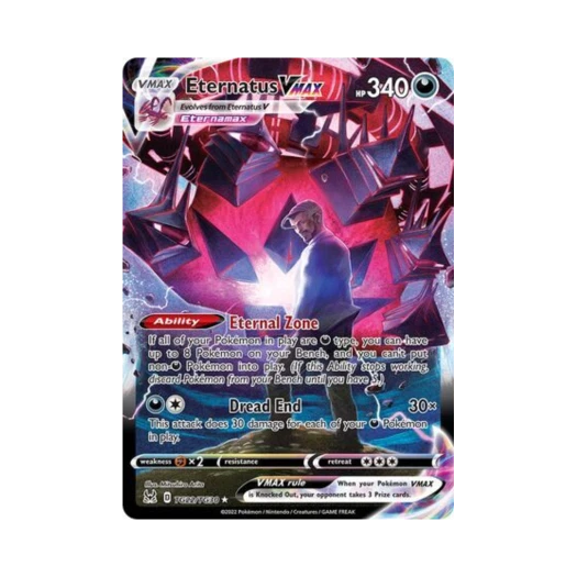 포켓몬 TCG 무한다이노 VMAX HRV 로스트 오리진 (영문판)