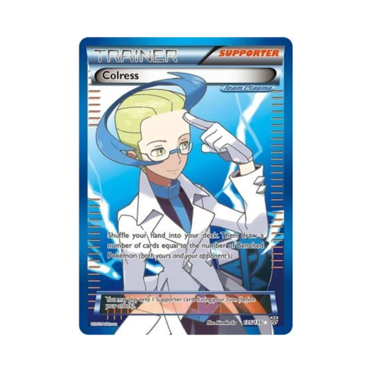 포켓몬 TCG 아크로마 RU 플라스마 스톰 (영문판)