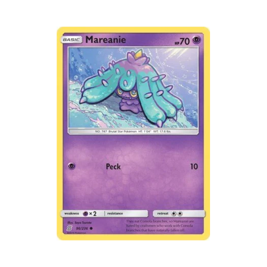 포켓몬 TCG 시마사리 C 유니파이드 마인즈 (영문판)