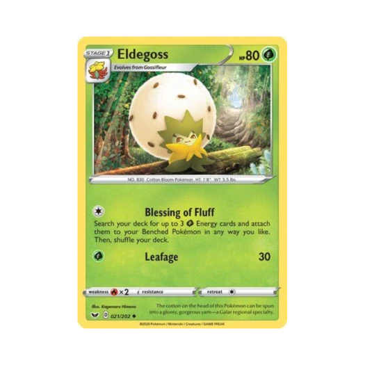포켓몬 TCG 백솜모카 U 소드 & 실드 (영문판)