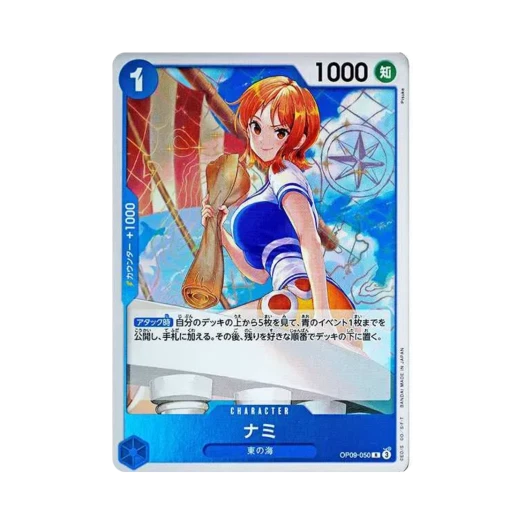 One Piece TCG Nami R OP09-050 Booster Pack Emperors in the New World (Japanese Ver.)