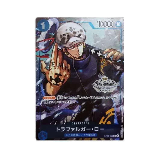원피스 TCG 트라팔가 로 ST03-008 챔피언쉽 세트 특전 (일어판) 상품 이미지