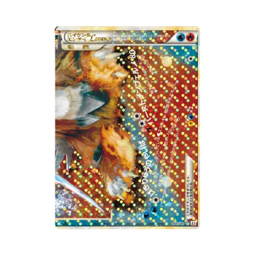 포켓몬 TCG 스이쿤&앤테이 LEGEND R 리바이빙 레전즈 (일어판)