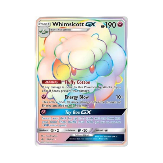 포켓몬 TCG 엘풍 GX RR 언브로큰 본즈 (영문판)
