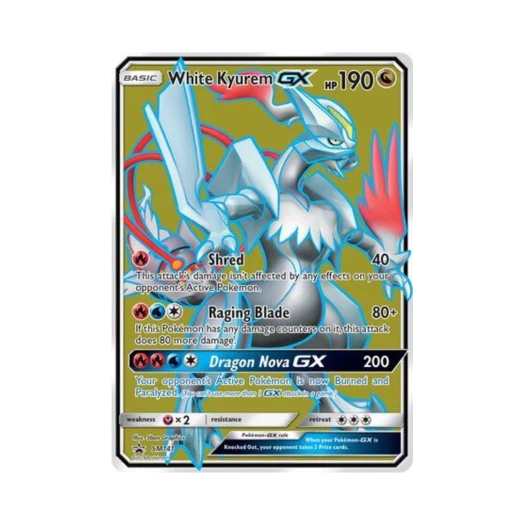 포켓몬 TCG 화이트 큐레무 GX P 썬 & 문 프로모카드 (영문판)