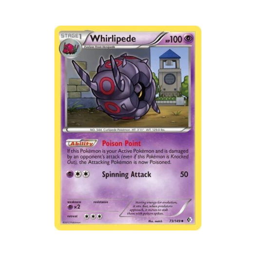 포켓몬 TCG 휠구 U 바운더리스 크로스드 (영문판)