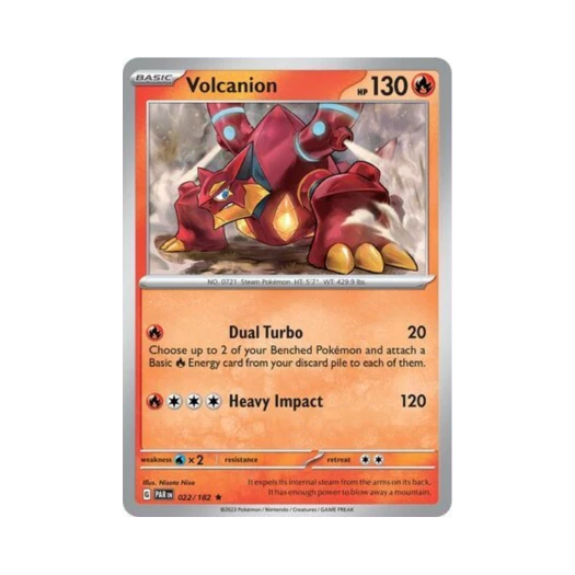 포켓몬 TCG 볼케니온 R 파라독스 리프트 (영문판)