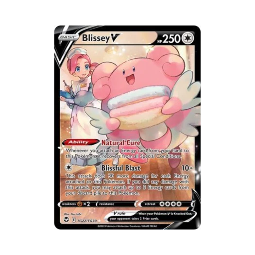 포켓몬 TCG 해피너스 V HRV 실버 템페스트 (영문판)