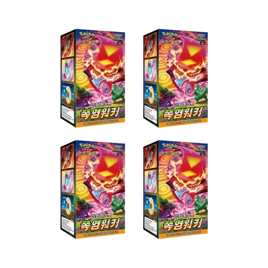 Pokemon TCG Sword & Shield Enhanced Expansion Pack Flame Walker 4 Box (Pack of 120/Korean Ver.)