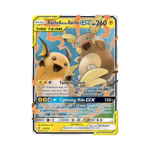포켓몬 TCG 라이츄 & 알로라 라이츄 GX RHG 유니파이드 마인즈 (영문판)