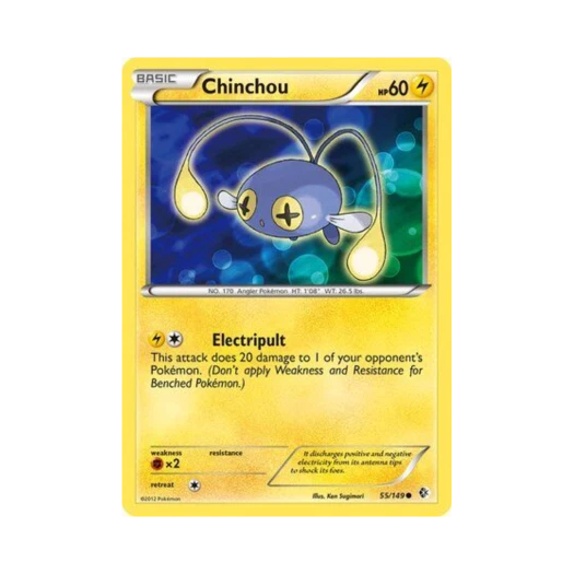 포켓몬 TCG 초라기 C 바운더리스 크로스드 (영문판)
