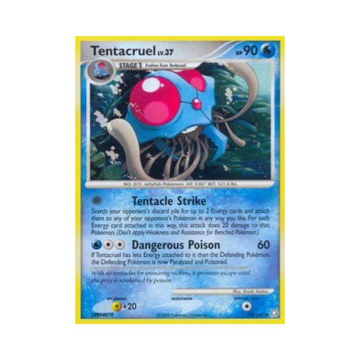 포켓몬 TCG 독파리 U 레전드 어웨이크드 (영문판)