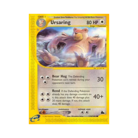 포켓몬 TCG 링곰 C 스카이리지 (영문판)