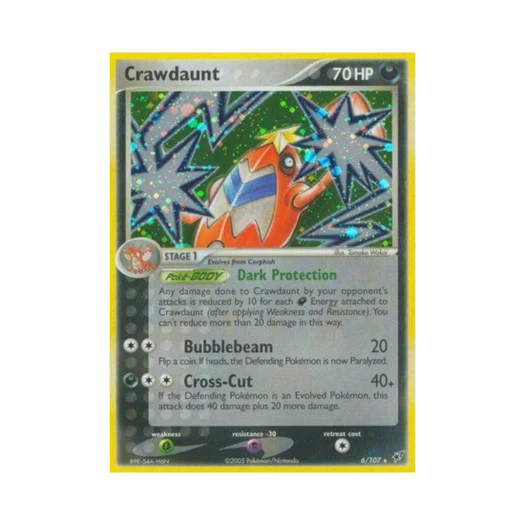 포켓몬 TCG 가재장군 RH EX 테오키스 (영문판)