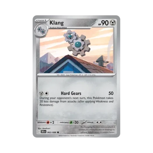 포켓몬 TCG 기기어르 C 블랙볼트 (영문판) 카드 이미지