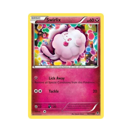 포켓몬 TCG 나룸퍼프 C 팬텀 포스 (영문판)
