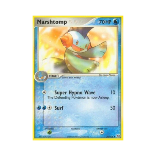 포켓몬 TCG 늪짱이 U EX 에메랄드 (영문판)