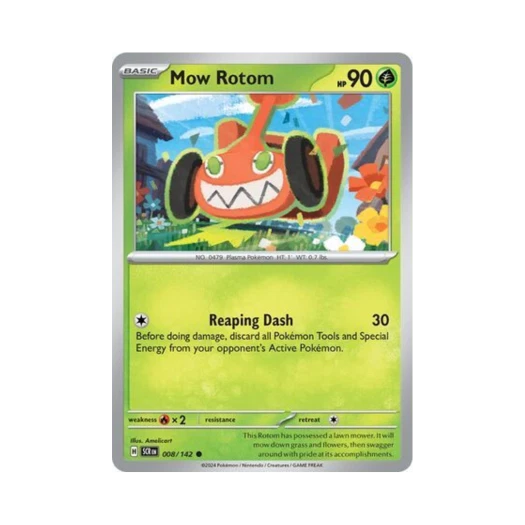 포켓몬 TCG 커트 로토무 C 스텔라 크라운 (영문판) 카드 이미지
