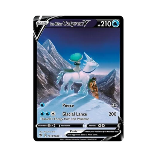 포켓몬 TCG 백마 버드렉스 V HRV 아스트랄 레디안스 (영문판)