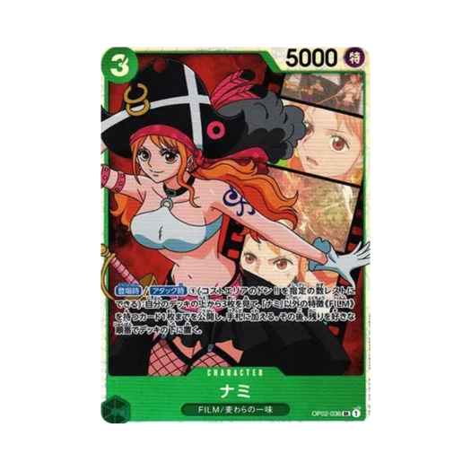 One Piece TCG Nami SR OP02-036 Booster Pack Paramount War (Japanese Ver.)