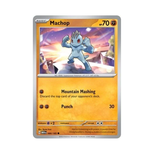 포켓몬 TCG 알통몬 C 스칼렛 & 바이올렛 151 (영문판) 카드 이미지