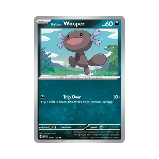 포켓몬 TCG 팔데아 우파 C 저니 투게더 (영문판) 카드 이미지