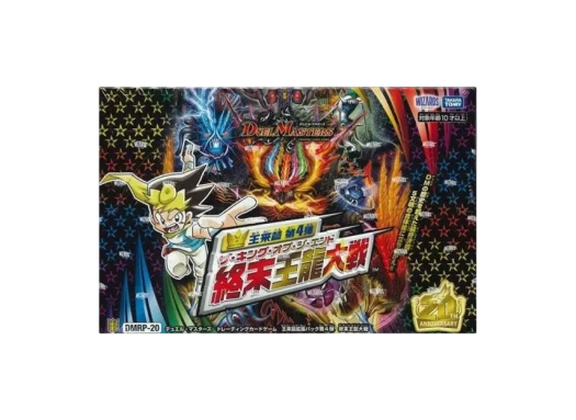 듀얼마스터즈 TCG 왕래편 확장팩 제4탄 종말왕룡대전 박스 (일어판) 상품 이미지
