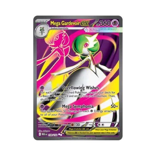 포켓몬 TCG 메가 가디안 ex UR 메가 에볼루션 (영문판)