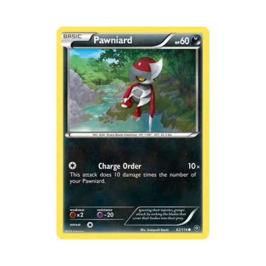 포켓몬 TCG 자망칼 C 스팀 시즈 (영문판)