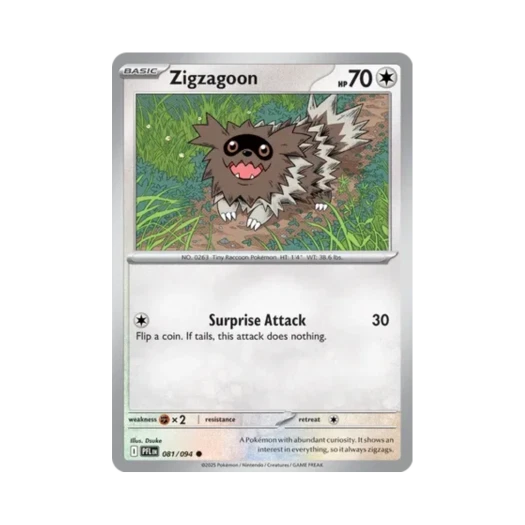 포켓몬 TCG 지그제구리 C 판타스말 플레임즈 (영문판) 카드 이미지