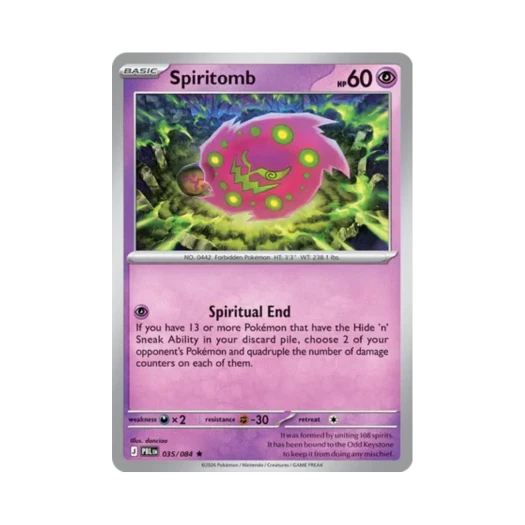 포켓몬 TCG 화강돌 R 피치 블랙 (영문판) 카드 이미지