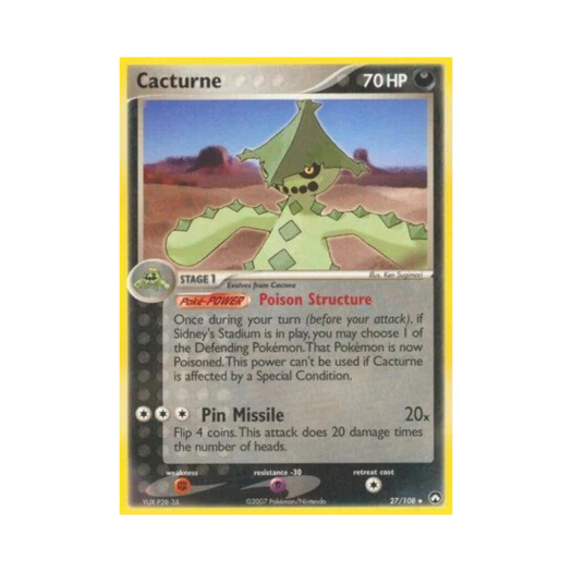 포켓몬 TCG 밤선인 U EX 파워 키퍼스(영문판)