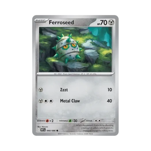 포켓몬 TCG 철시드 C 화이트플레어 (영문판) 카드 이미지