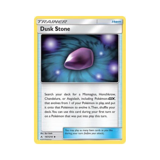포켓몬 TCG 어둠의돌 U 언브로큰 본즈 (영문판)